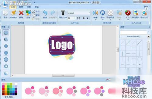 【logo是什么意思】logo是徽标或者商标的英文