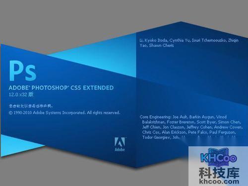 【logo是什么意思】photoshop