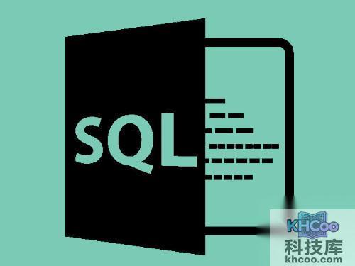 【SQL】SQL介绍