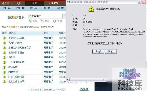 【bug什么意思】Bug在英语中读成bʌɡ
