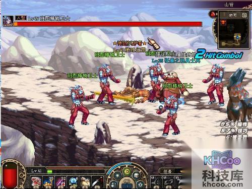 【bug什么意思】原意思是“臭虫子”或“虫子”