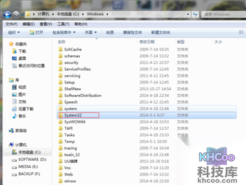 hosts文件位置_双击打开windows