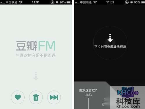 桌面豆瓣FM没声音怎么办