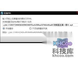 吉吉影音怎么样