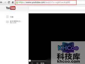 如何下载youtube视频