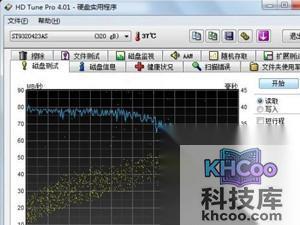 HD Tune pro硬盘检测工具怎么用