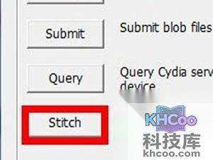 pp越狱助手自制固件怎么降级
