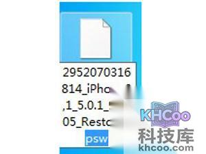 pp越狱助手自制固件怎么降级