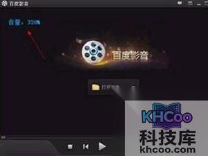 看电影用什么播放器好