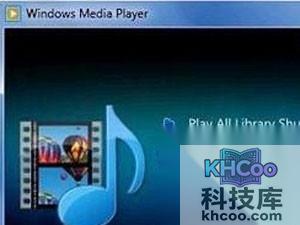 看电影用什么播放器好