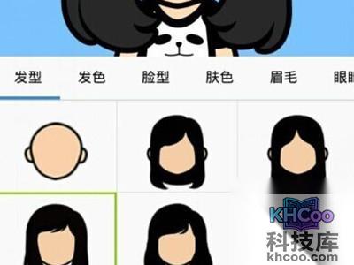 设置你喜欢的萌图样子