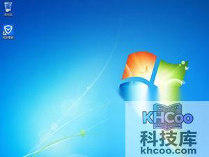 电脑管家怎么样