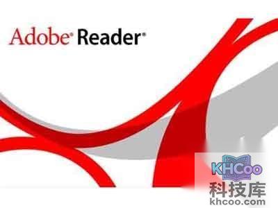 adobe reader是什么