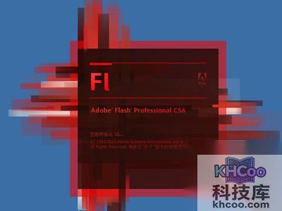 Adobe%20flash%20player%u662F%u4EC0%u4E48