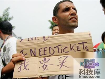 “占票”笨得有效欠厚道