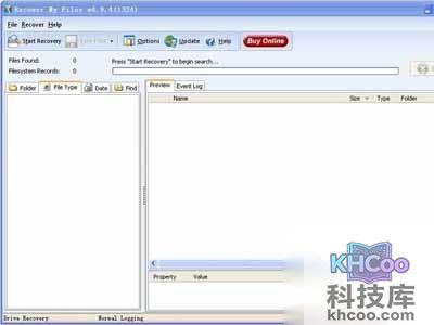 数据恢复软件哪个好