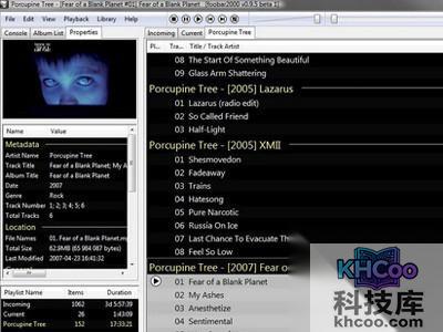 音乐播放器哪个好