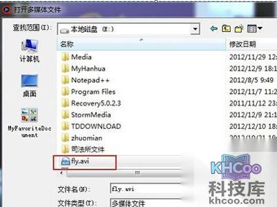 奇米影视盒怎么看片