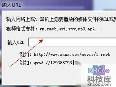 奇米影视盒怎么看片