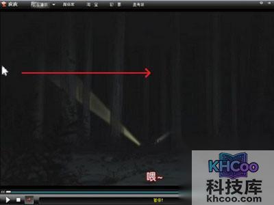 皮皮无法连接网络怎么办