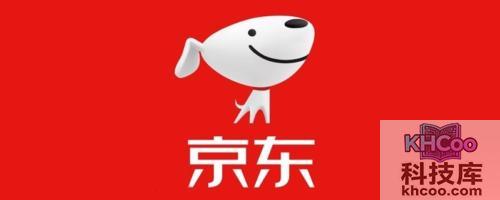 京东618什么时候买最划算