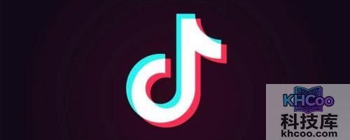 618抖音有满减活动吗