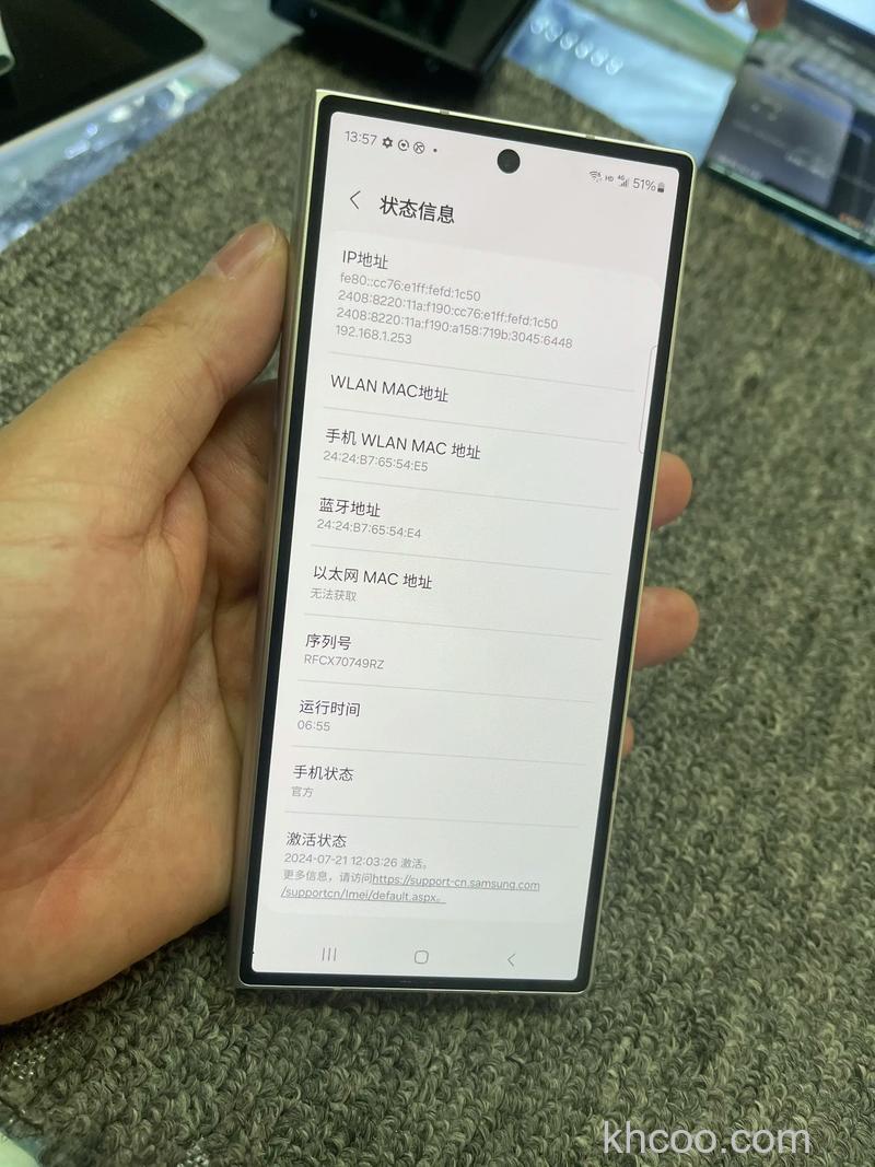 768MB内存真是醉了!三星首款Tizen手机发布