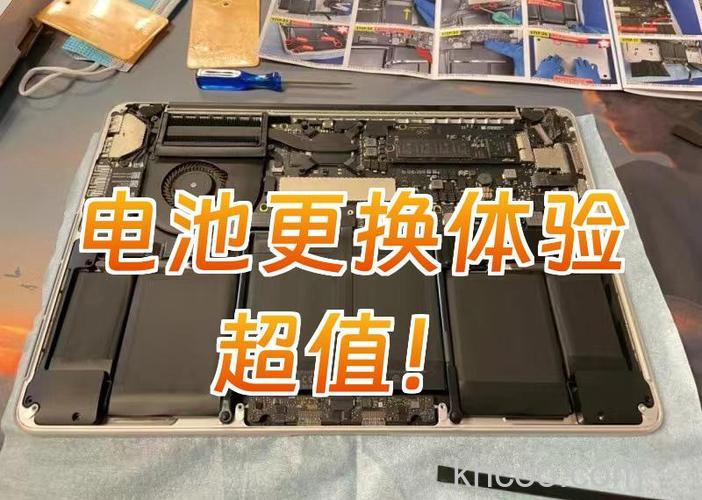 一体机可以换电池吗