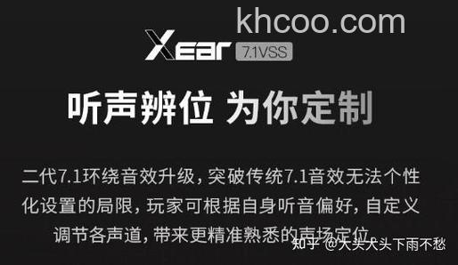 airpods玩游戏有延迟吗？