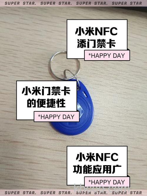 红米12钱包里没有门禁卡功能怎么回事 红米12钱包里没有门禁卡功能操作方法【详解】