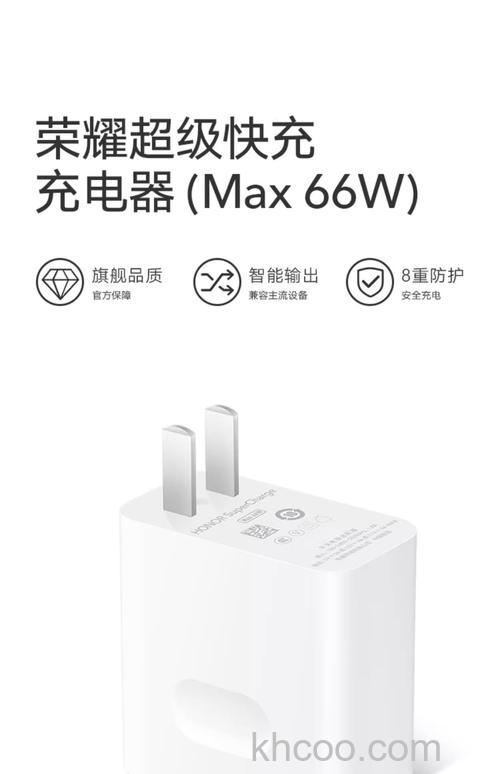 手机快充的充电器，是数据线起快充的作用还是充电头起作用？