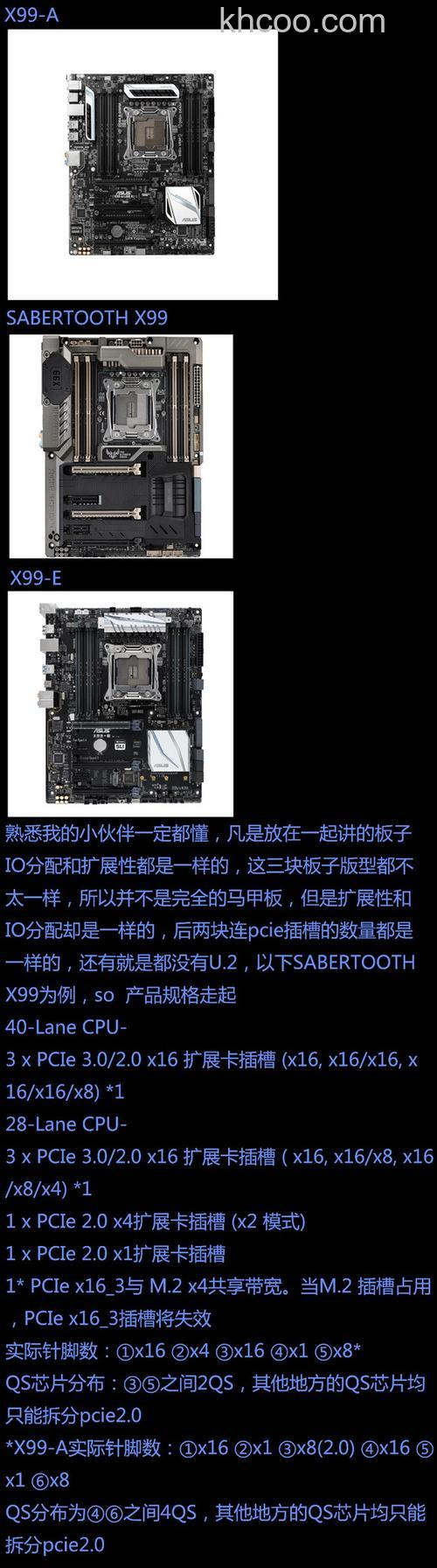 华硕zenfone9参数是多少 华硕zenfone9参数介绍【详解】