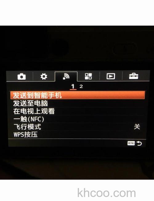 索尼相机怎么传照片到手机 索尼相机传照片到手机方法