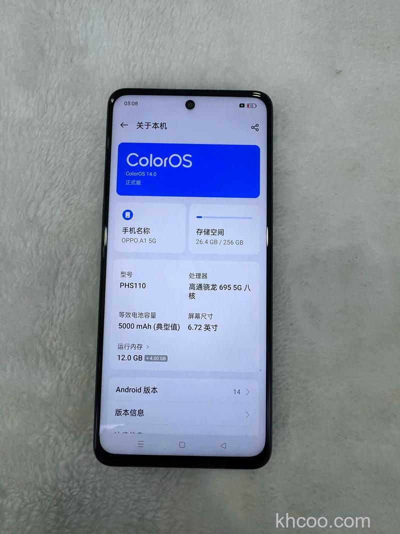 oppo a1手机怎么样 oppo a1手机参数【详解】