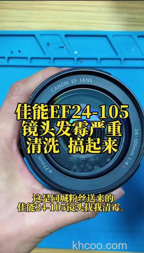单反相机镜头脏了怎么办?