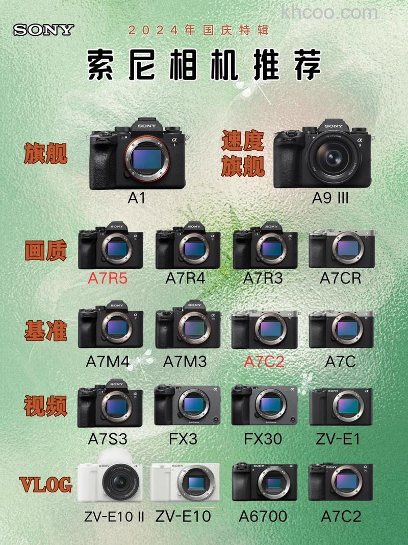 索尼微单5100和6000相机怎么样 索尼微单5100和6000相机区别对比【详解】