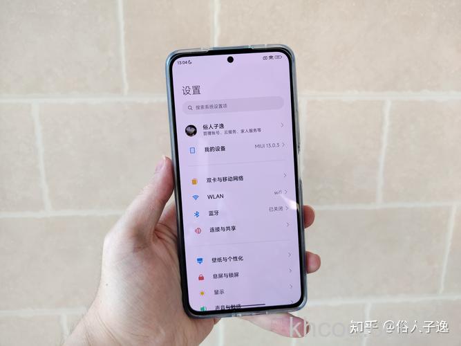 红米k60e屏幕多大 红米k60e屏幕大小介绍【详解】