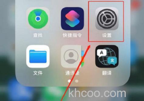 iqooneo9陀螺仪怎么校准 iqooneo9陀螺仪校准方法【详解】