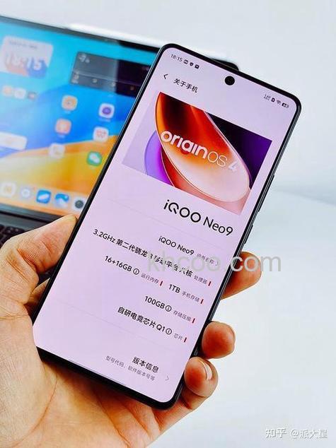 iqooneo9电池容量多大 iqooneo9电池容量介绍【教程】