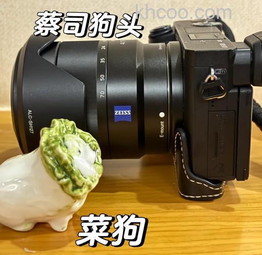 索尼1670镜头怎么样 索尼1670镜头评测【详解】