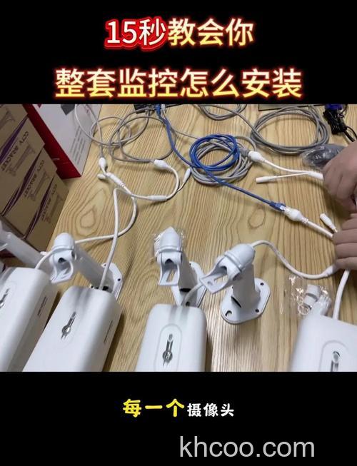 监控摄像头什么牌子好 监控摄像头怎么安装【教程】