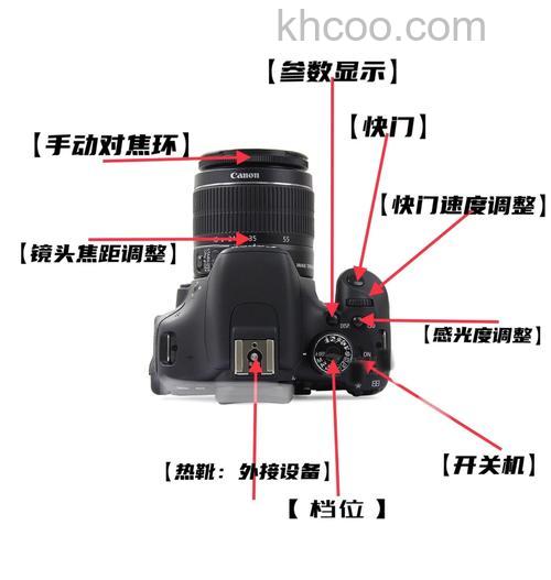 佳能600d怎么录像的方法以及技巧【教程】