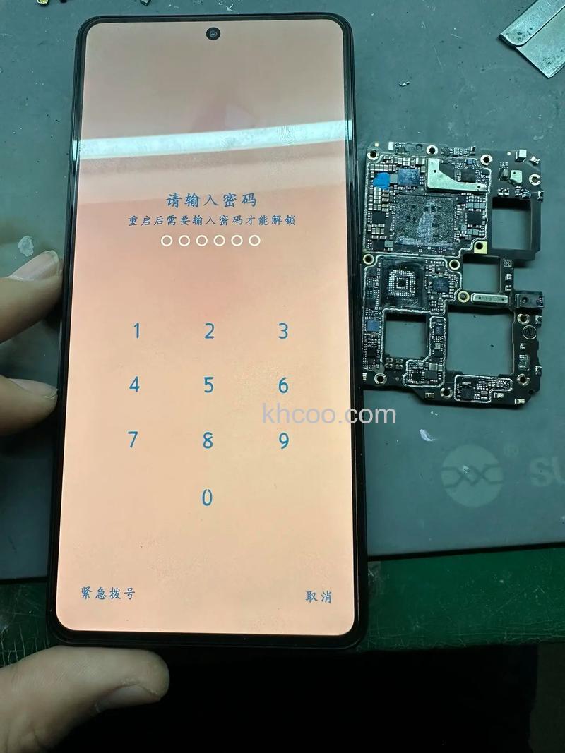 iqoo11pro网络不稳定怎么办 iqoo11pro网络不稳定解决方法【详解】