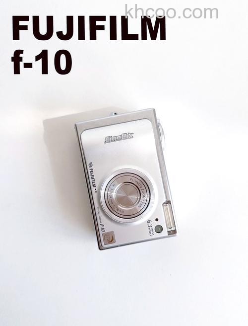 富士f10相机怎么样 富士f10相机评测【介绍】