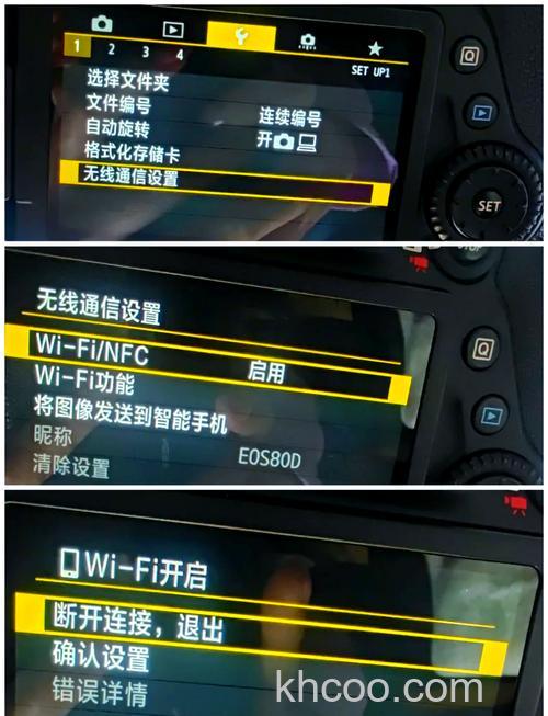 佳能系列相机型号有哪些 佳能相机wifi如何连接手机【详解】