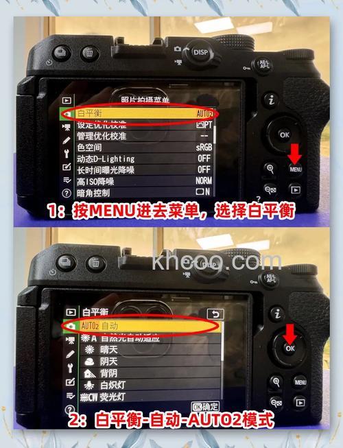 尼康哪个镜头好 尼康人像镜头推荐【详解】