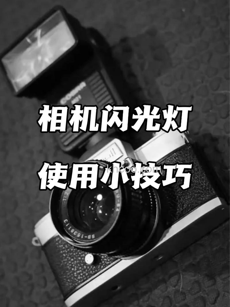 佳能相机闪光灯如何调 佳能相机如何拍照更清晰【详解】