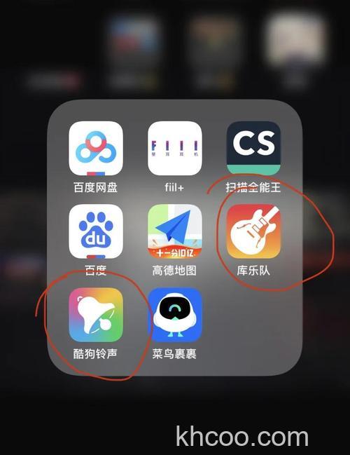 applemusic古典乐在哪下载 applemusic古典乐下载方法【详解】
