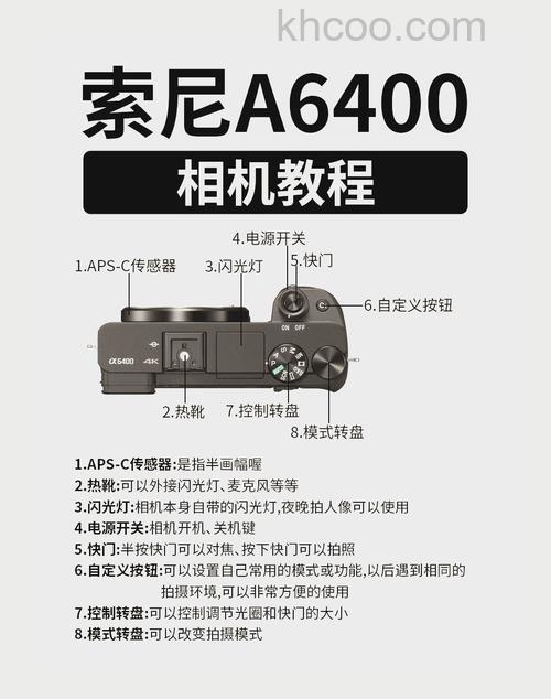 教大家磁带摄像机怎么用【教程】