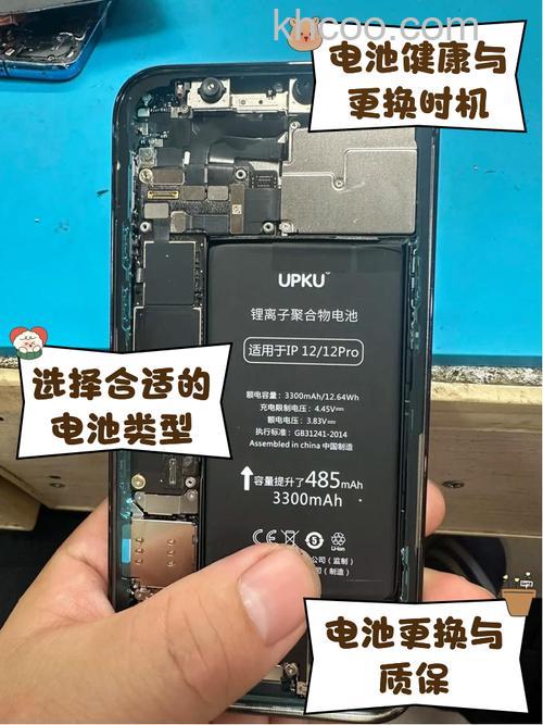 华为Nova12Pro电池容量多少 华为Nova12Pro电池容量介绍【详解】